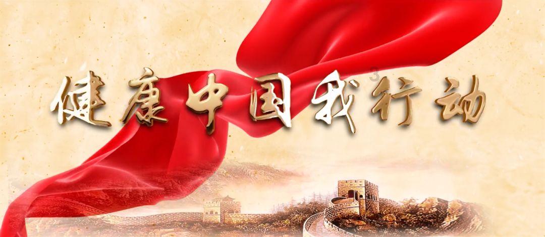 逃离黄金城堡