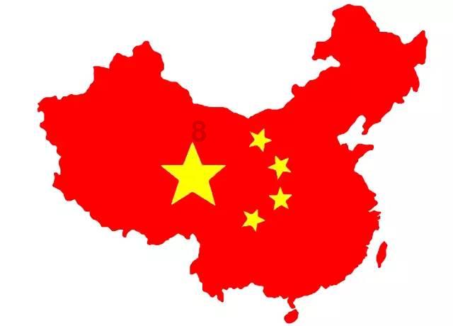 远征军：维京