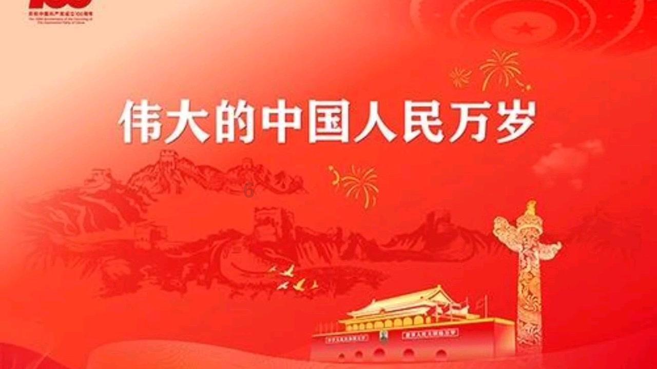 补救措施