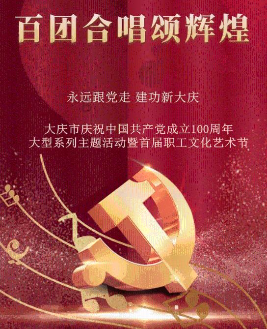 炖鸡时，焯水后别着急下锅煮，多加这1步，鸡肉鲜嫩、汤更浓香游戏画面
