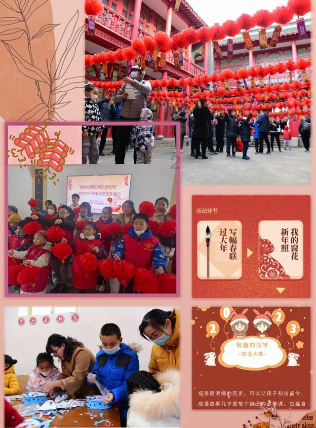 孤岛惊魂原始杀戮