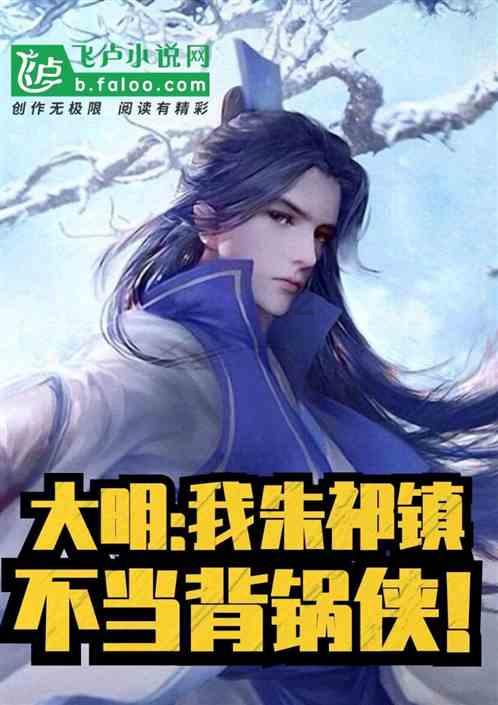A股中字头股票盘初活跃，多家公司回应市值管理问题