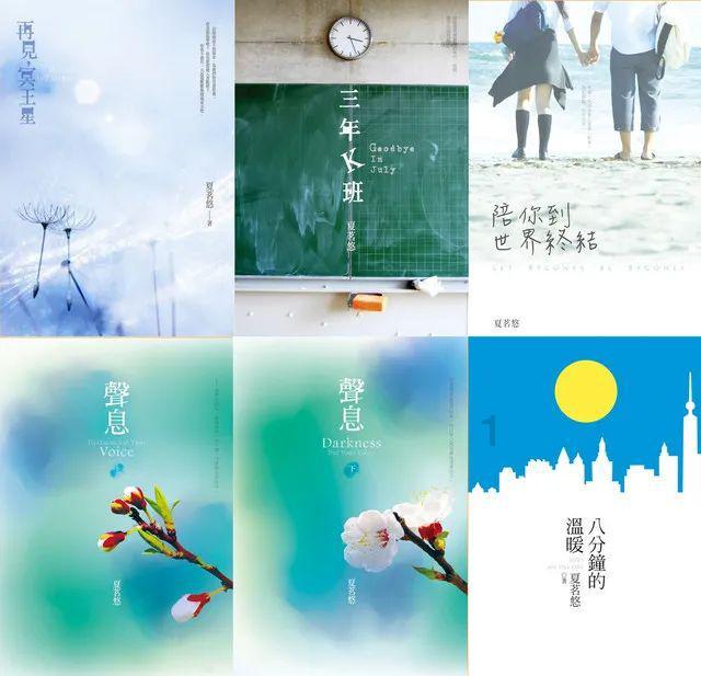 江苏省消保委发布新春消费提示：冰雪旅游谨防低价陷阱